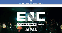 Desktop Screenshot of everynation.jp